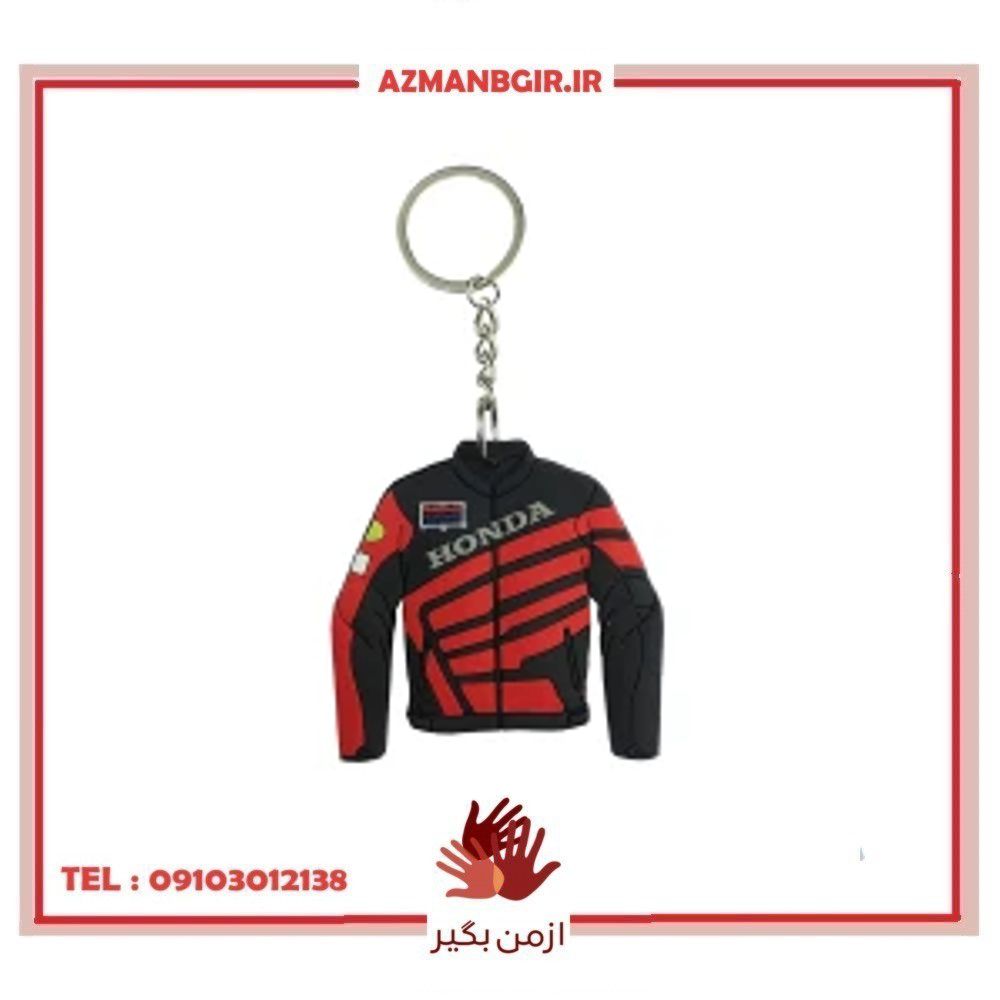 جاسوئیچی موتورسیکلت مدل YMH_BLK_RD
