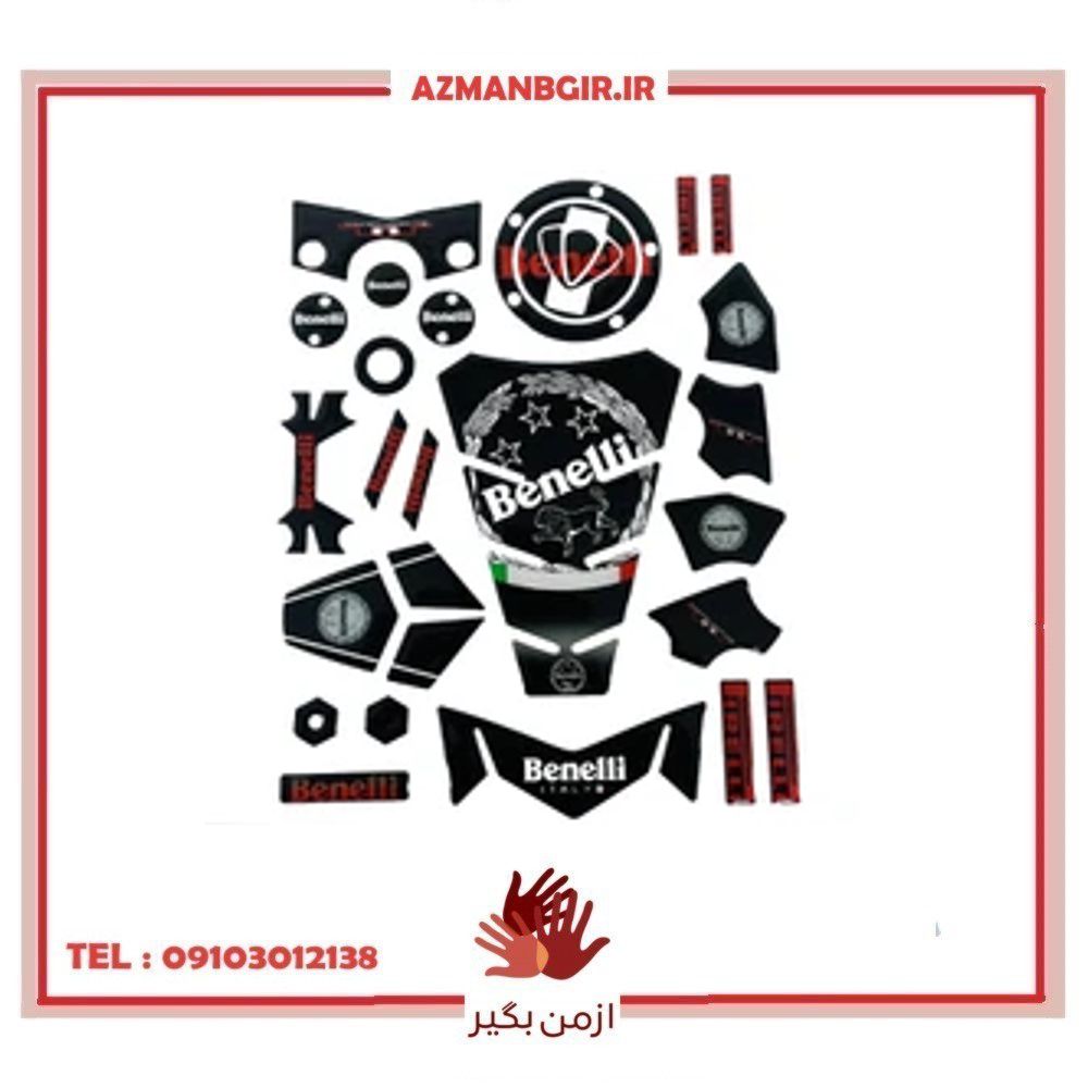 برچسب بدنه موتور سیکلت وارون مدل W-83-BLK مناسب برای بنلی 300 بسته 25 عددی