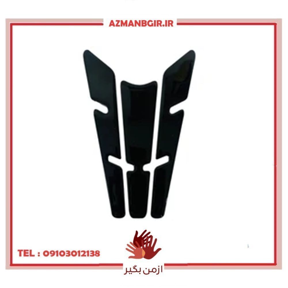 برچسب باک موتور سیکلت وارون مدل W-73-BLK بسته 3 عددی