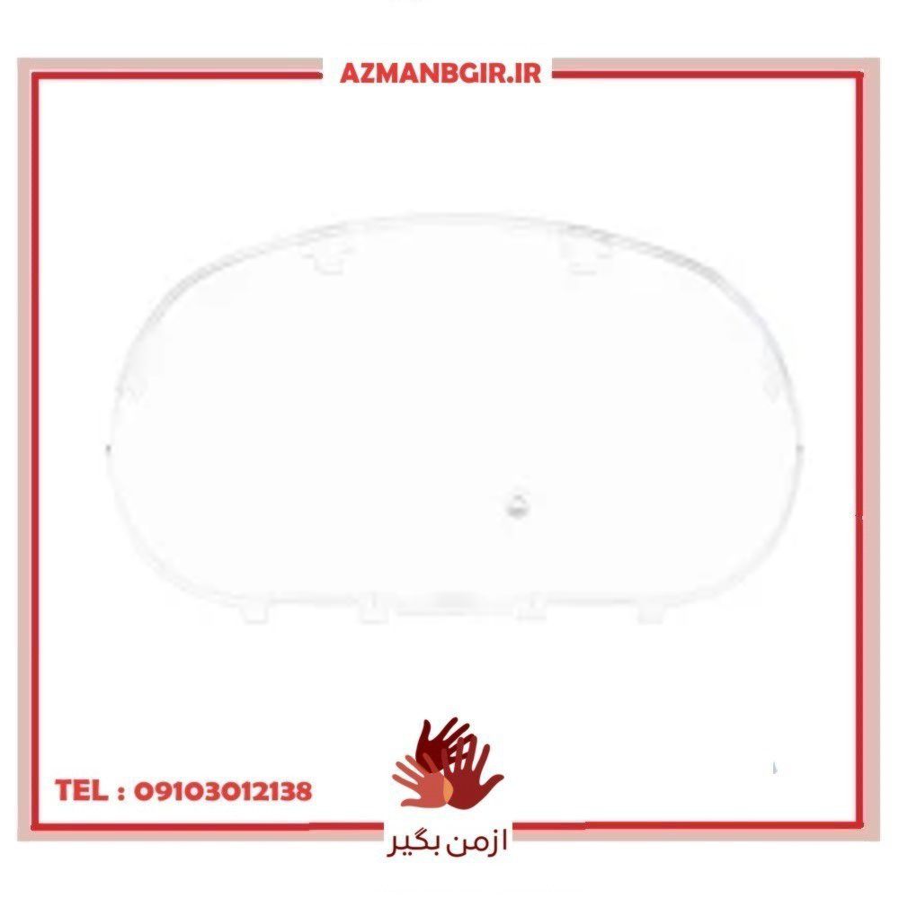 طلق صفحه کیلومتر خودرو چیکال مدل P-2059 مناسب برای ساینا