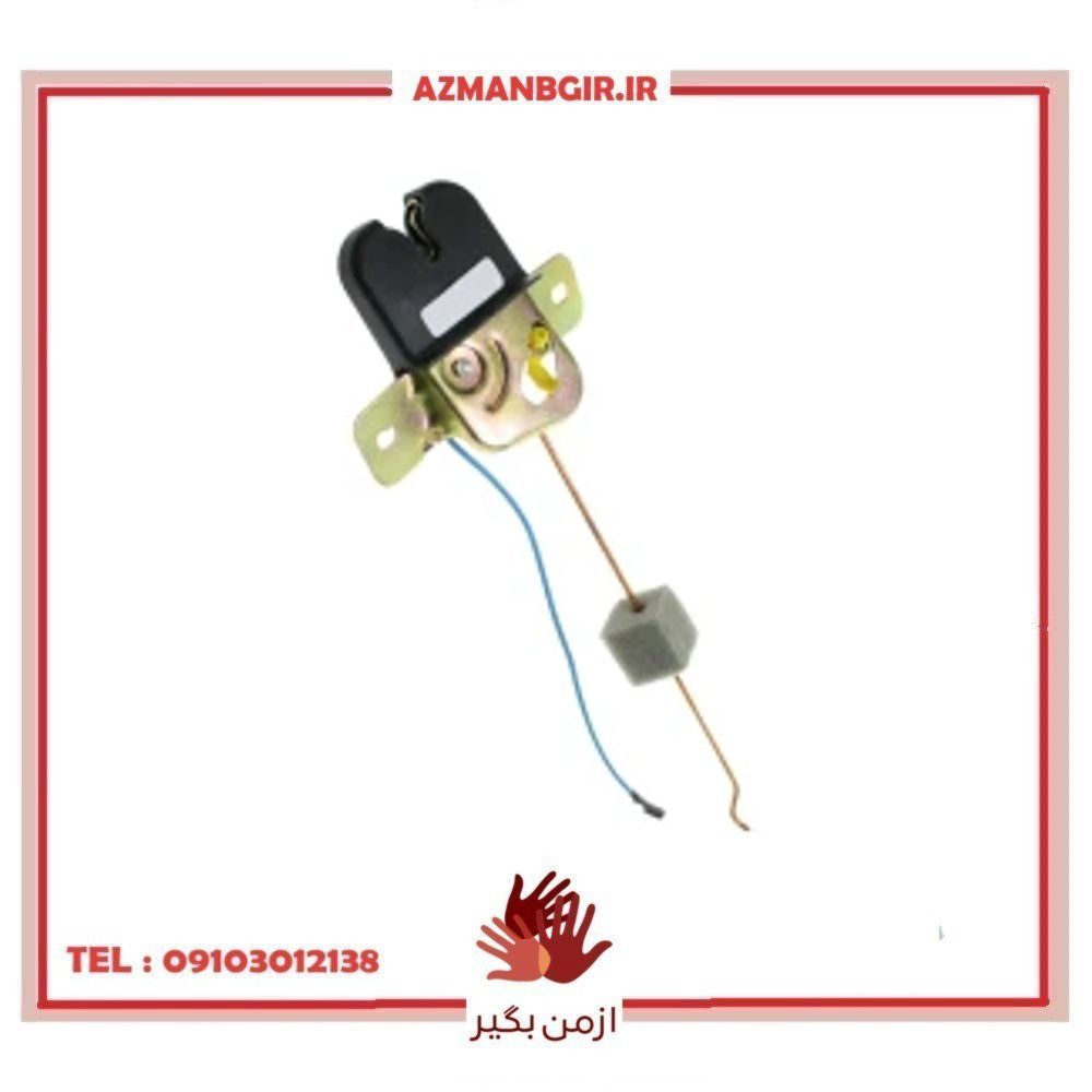 قفل صندوق عقب خودرو چیکال مدل P-2081 مناسب برای پراید 141