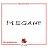 آرم عقب خودرو چیکال مدل P-2079-MEGANE مناسب برای رنو مگان