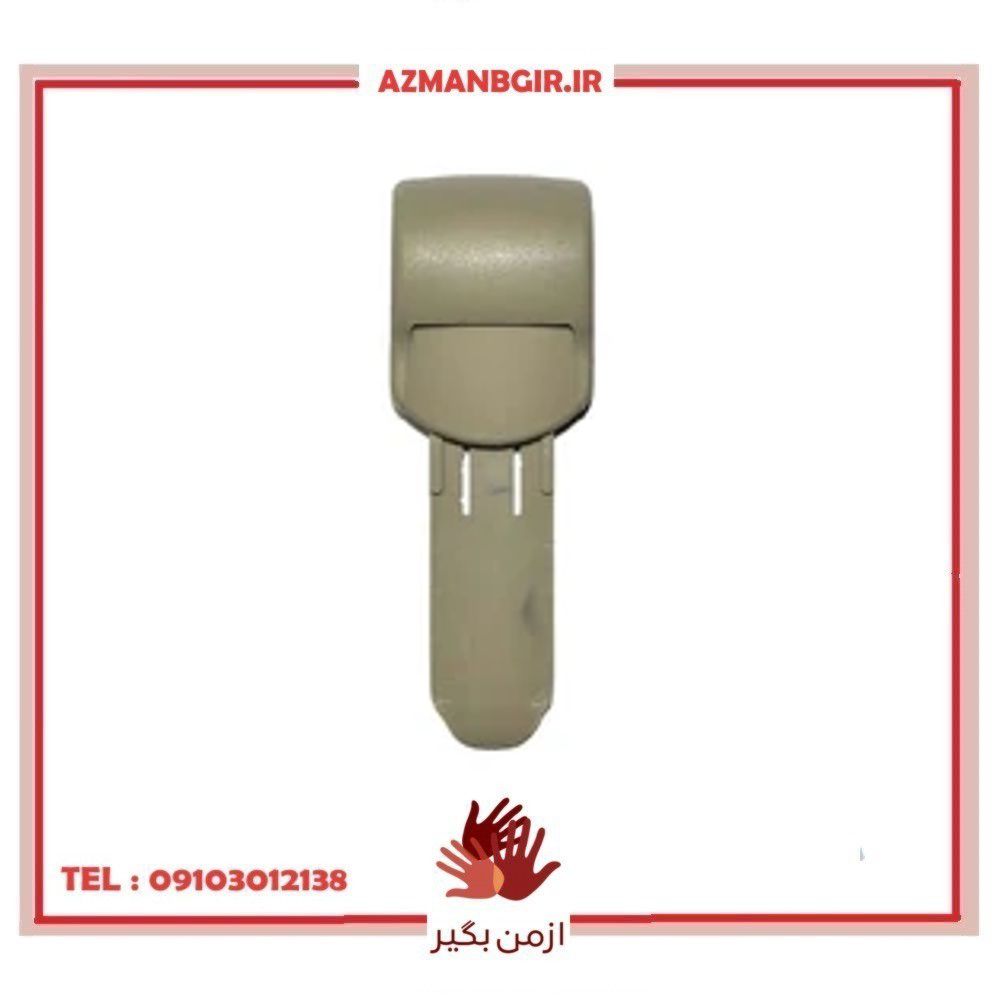 خار پرده عقب خودرو چیکال مدل K-136 مناسب برای رنو مگان