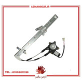 مجموعه شیشه بالابر در جلو راست چیکال مدل V-157 مناسب برای تیبا