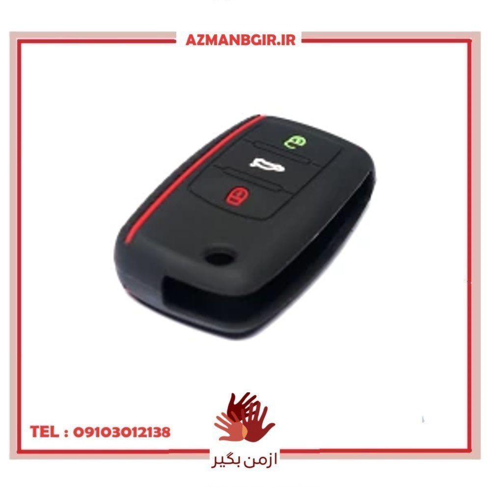 قاب ریموت و جاسوئیچی خودرو چیکال مدل P-1054 مناسب برای پژو پارس و سمند