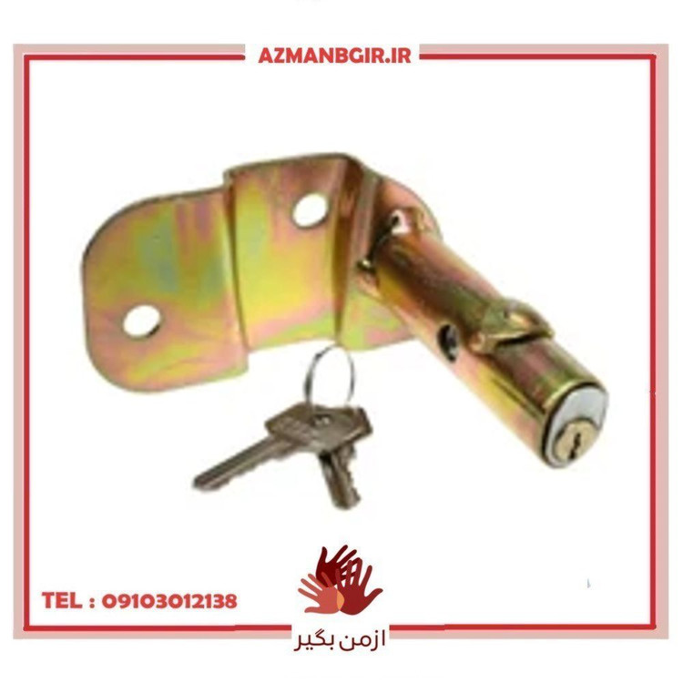 قفل ضد سرقت در موتور خودرو چیکال مدل P-2008 مناسب برای تیبا
