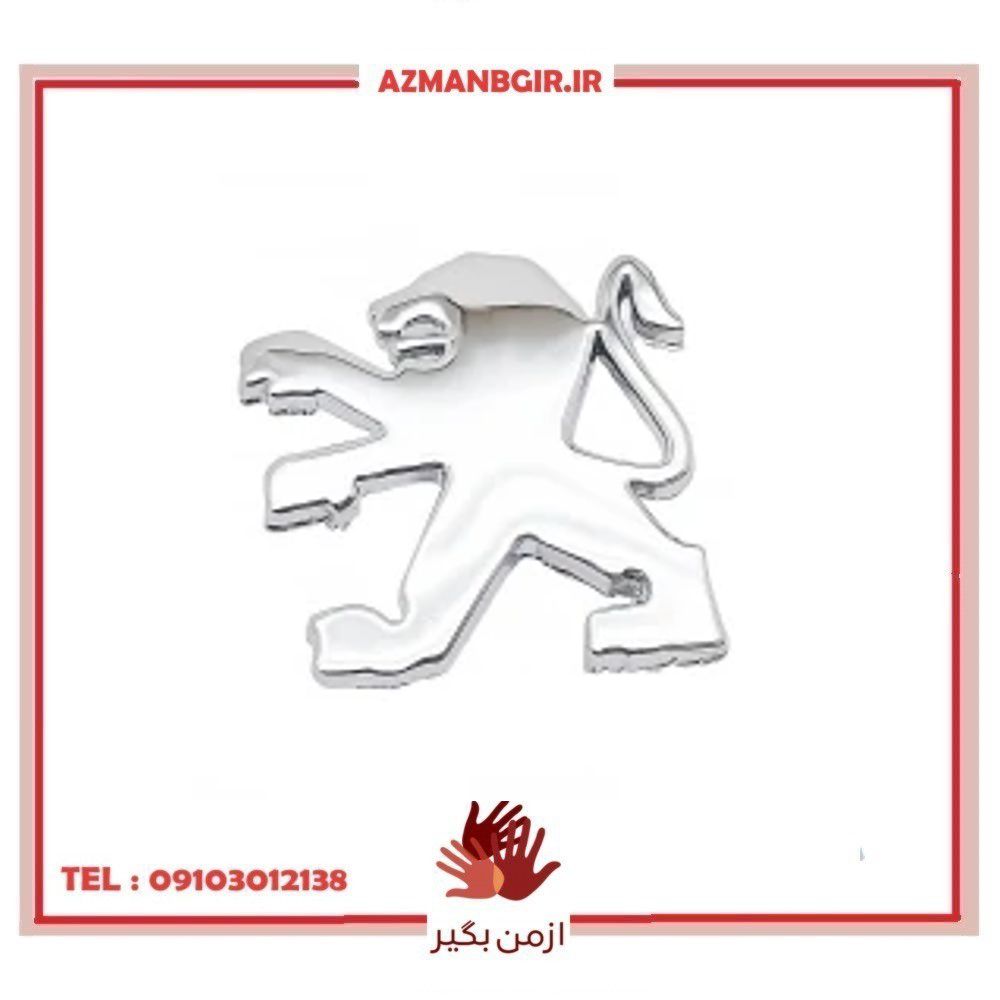 آرم وسط غربیلک فرمان چیکال مدل K-632 مناسب برای پژو 206