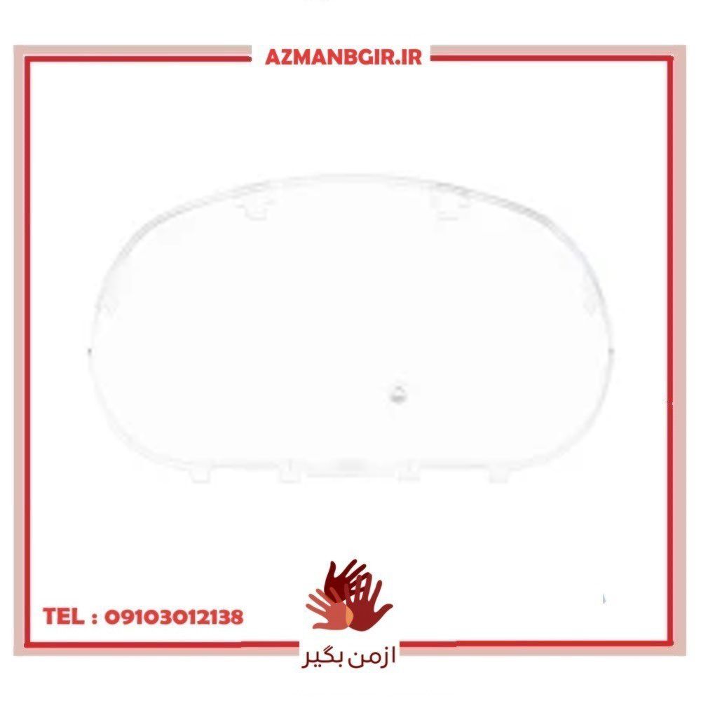 طلق صفحه کیلومتر خودرو چیکال مدل P-2059 مناسب برای تیبا