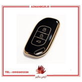 کاور ریموت و سوئیچ خودرو چیکال مدل P-1056 مناسب برای FMC T5