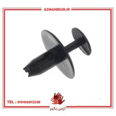 خار موکت و شلگیر خودرو چیکال مدل P-79 بسته 20 عددی