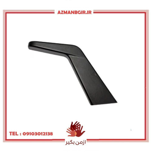 دستگیره تنظیم صندلی راننده خودرو چیکال مدل P-1031-BLK مناسب برای پژو پارس و ۴۰۵