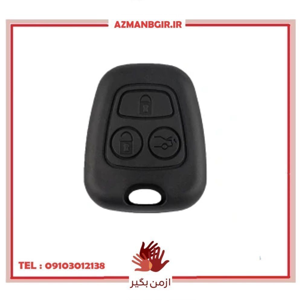 ریموت خودرو چیکال مدل K-394 مناسب برای تیبا 2