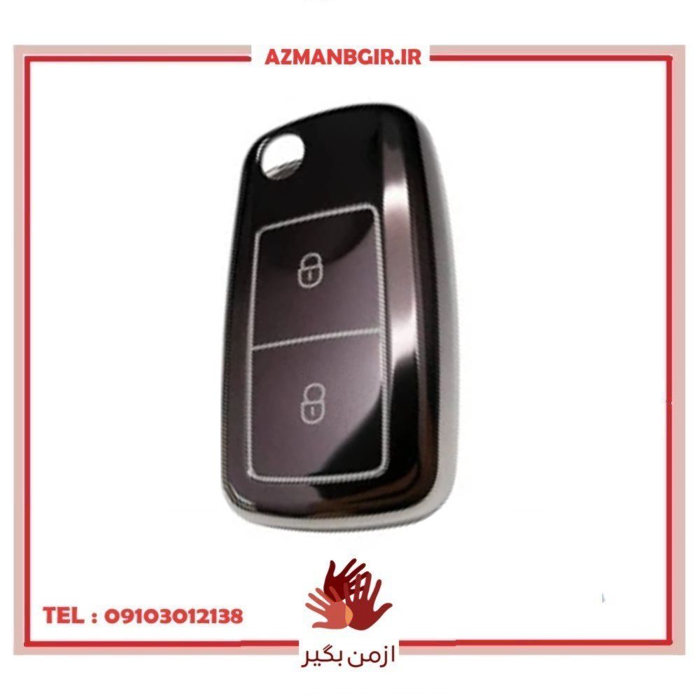 قاب ریموت و جاسوئیچی خودرو چیکال مدل P-1043 مناسب برای پژو 405 و پارس