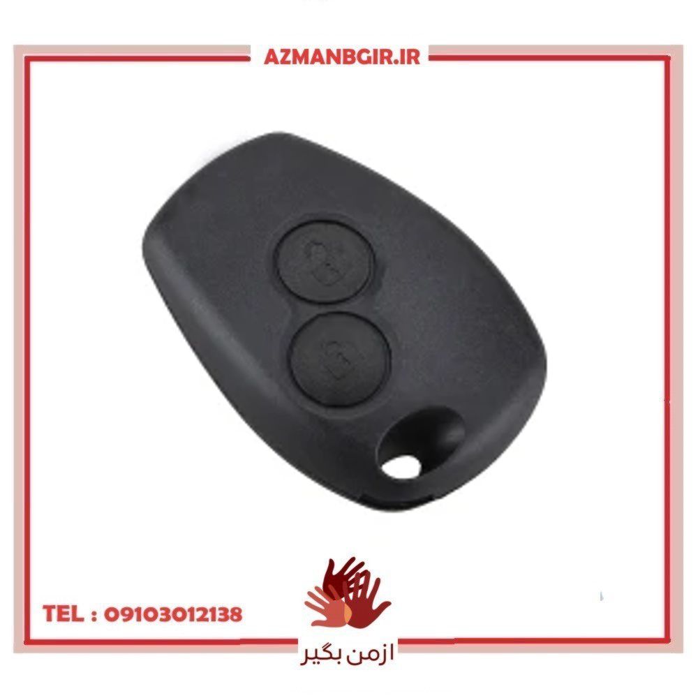 ریموت کامل خودرو چیکال مدل P-994 مناسب برای رنو L90