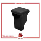 زیر سیگاری کنسول عقب وسط خودرو چیکال مدل P-2014 مناسب برای پراید صبا