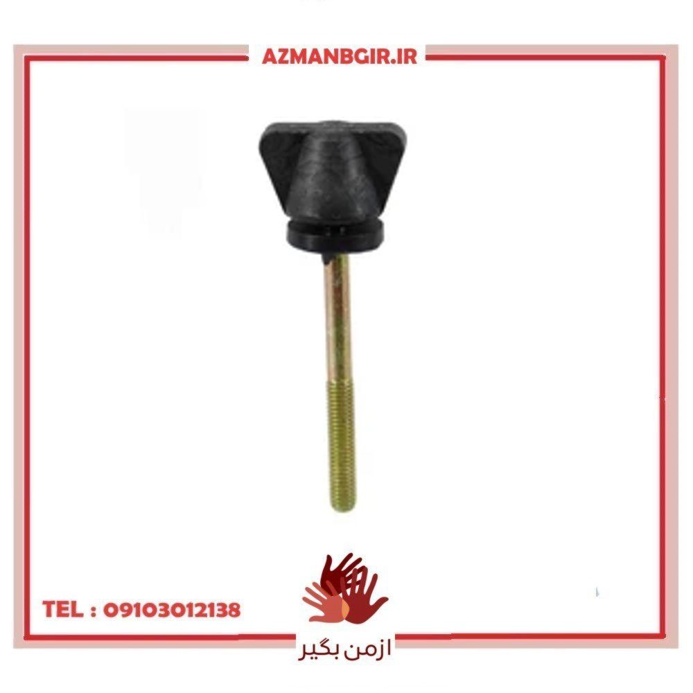 پیچ زاپاس بند خودرو چیکال مدل P-1002 مناسب برای پراید