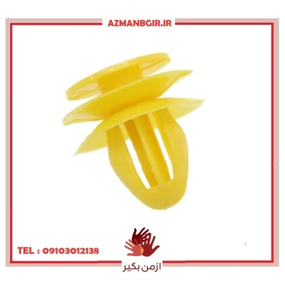 خار رودری و تودری خودرو چیکال مدل P-2058 مناسب برای پراید بسته ۶۰ عددی