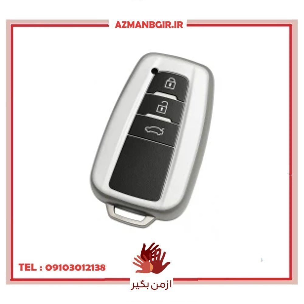 قاب ریموت و جاسوئیچی خودرو چیکال مدل P-1105 مناسب برای تویوتا کرولا و لوین