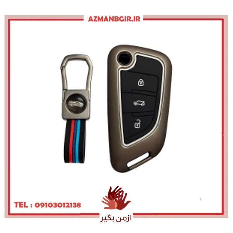 قاب ریموت و جاسوئیچی خودرو چیکال مدل P-1053 مناسب برای سهند و کوییک S