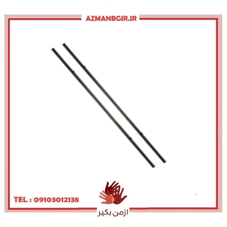 لاستیک تیغه برف پاک کن مدل K1818 مناسب برای پراید بسته دو عددی