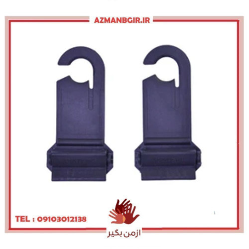 تنظیم کننده کمربند ایمنی خودرو چیکال مدل P-1097-GRY بسته 2 عددی