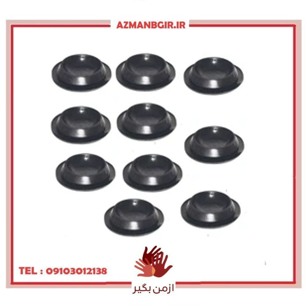 لاستیک آبگیر کف اتاق خودرو چیکال مدل P-554 مناسب برای پراید بسته 10 عددی