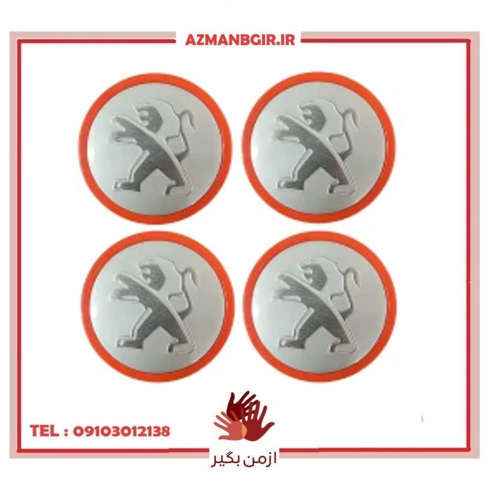 درپوش رینگ خودرو چیکال مدل P-1095-RD مناسب برای پژو پارس بسته 4 عددی