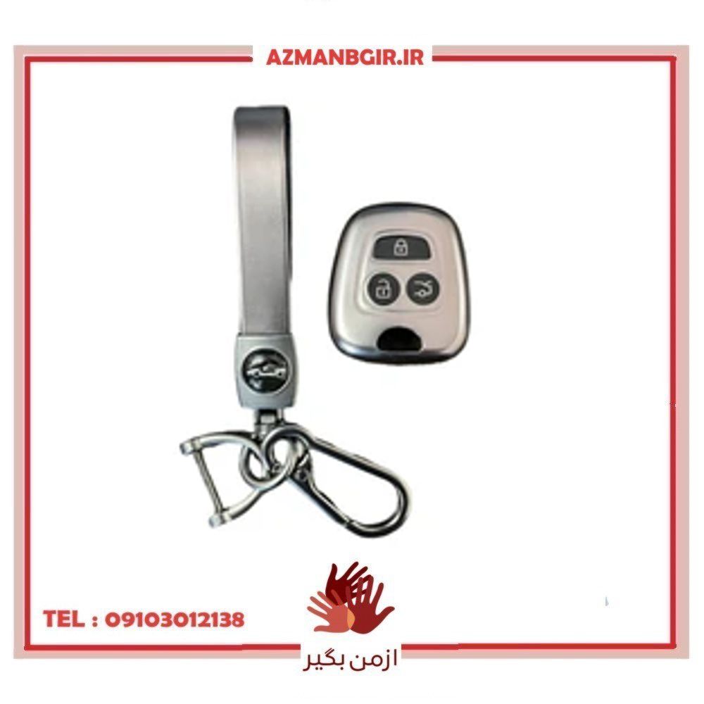قاب ریموت و جاسوییچی خودرو چیکال مدل P-982--941 مناسب برای سمند بسته 2 عددی