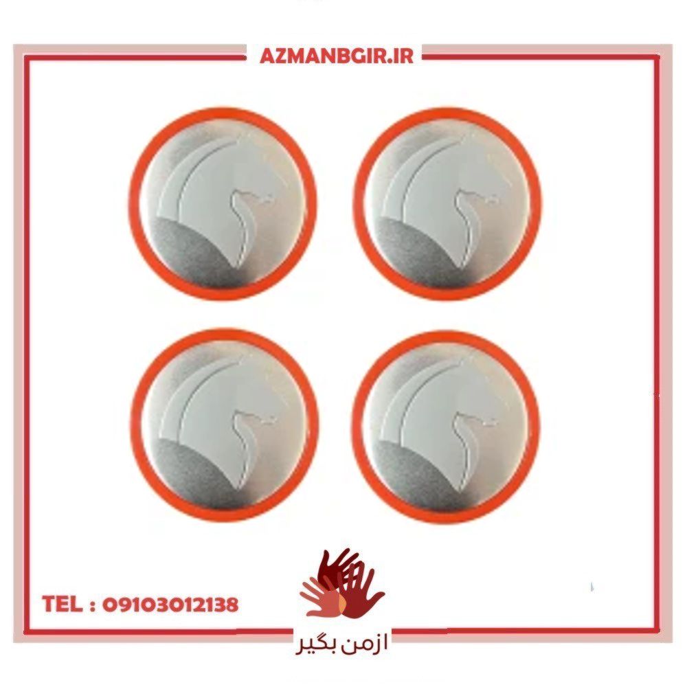 درپوش رینگ خودرو چیکال مدل P-1077-RD مناسب برای سمند بسته 4 عددی