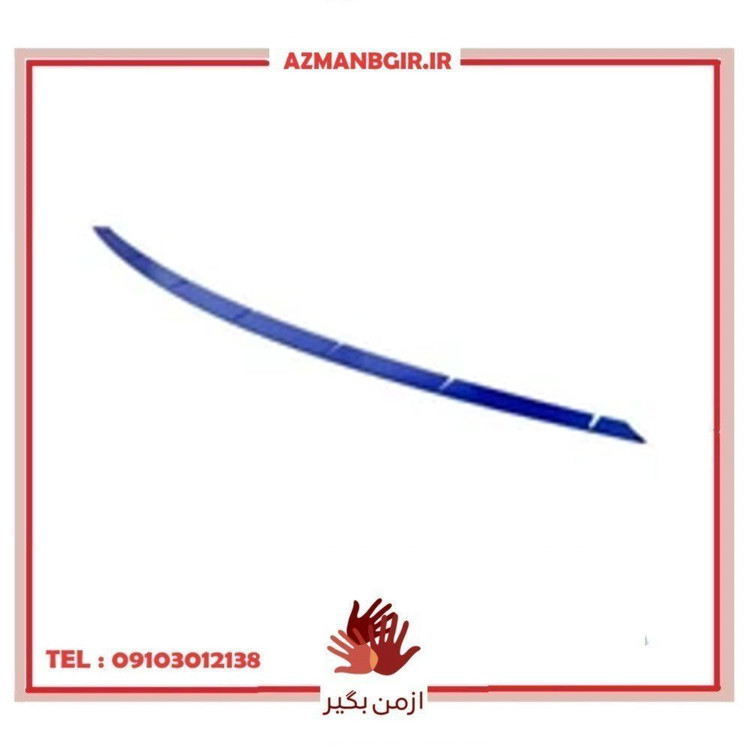 رد لاین چسبی خودرو چیکال مدل P-575-BLU مناسب برای پژو 207