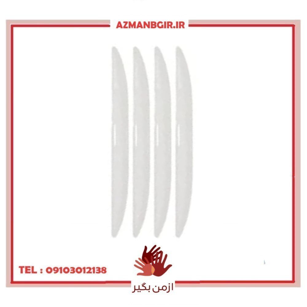 ضربه گیر درب خودرو چیکال مدل P-1087 مجموعه 4 عددی