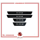 پا رکابی خودرو چیکال مدل شیشه ای کد V-197 مناسب برای KMC J7/T8 بسته چهار عددی
