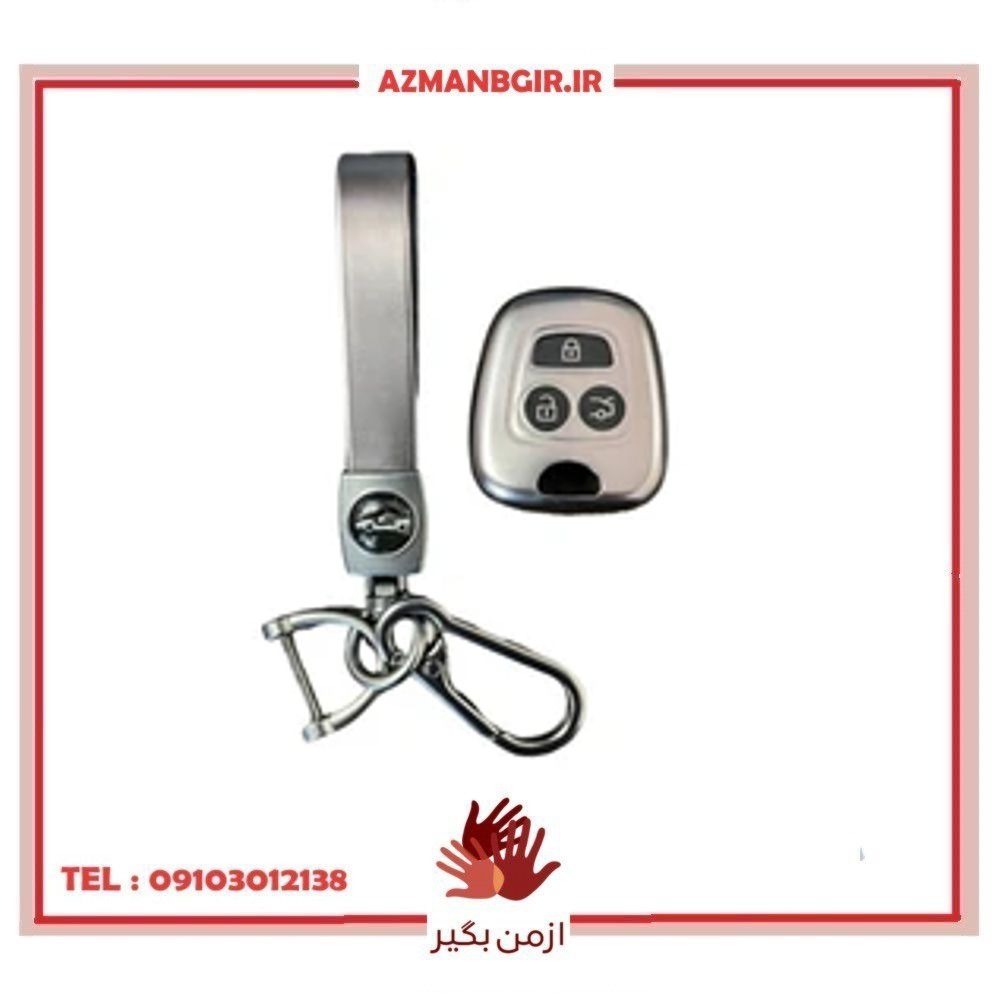 قاب ریموت و جاسوییچی خودرو چیکال مدل P-982-941 مناسب برای دنا بسته 2 عددی