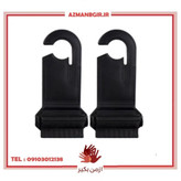 تنظیم کننده کمربند ایمنی خودرو چیکال مدل P-1097-BLK بسته 2 عددی