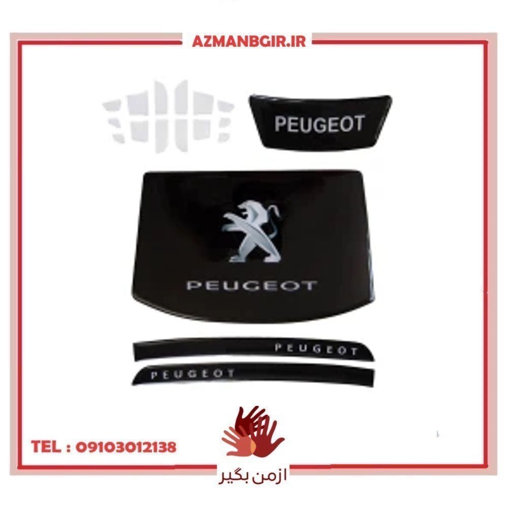 پد محافظ دکمه فرمان مانیتور و آینه خودرو چیکال مدل P-758 مناسب برای پژو 207 مجموعه 18 عددی
