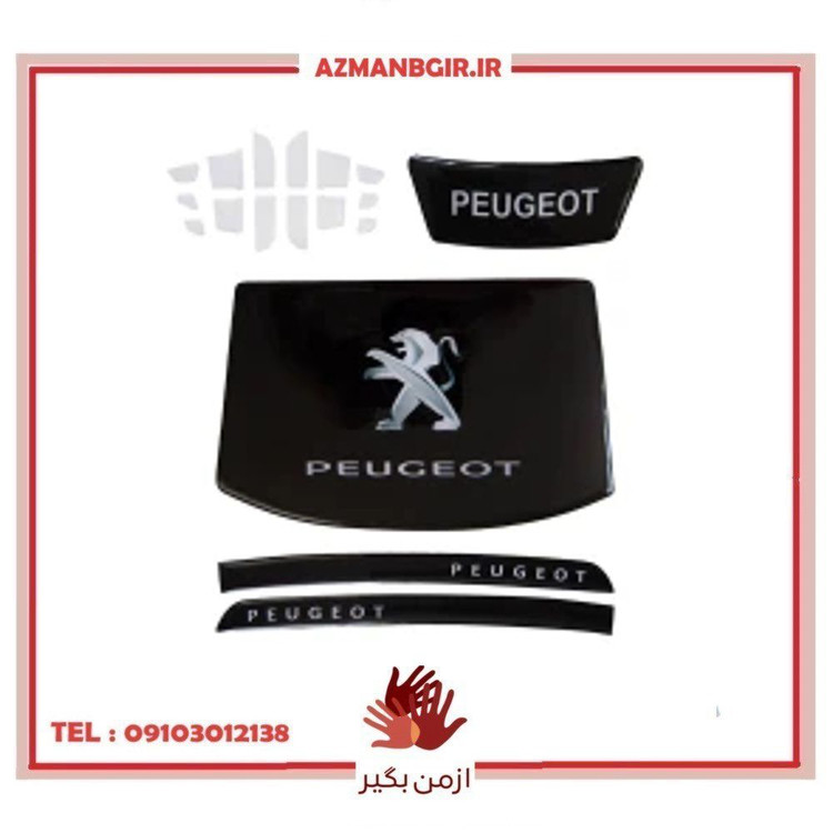 پد محافظ دکمه فرمان مانیتور و آینه خودرو چیکال مدل P-758 مناسب برای پژو 207 مجموعه 18 عددی