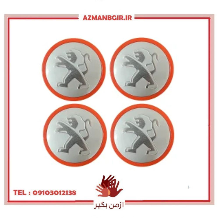 درپوش رینگ خودرو چیکال مدل P-1095-RD مناسب برای پژو 207 بسته 4 عددی