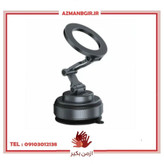 نگهدارنده گوشی موبایل چیکال مدل مگ سیف کد P-1096