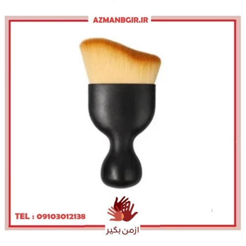 برس تمیز کننده داخل اتاق و کنسول خودرو چیکال مدل P-1088