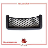 نگهدارنده تلفن همراه خودرو چیکال مدل توری کد P-363
