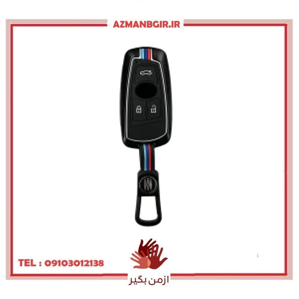 قاب ریموت و جاسوییچی خودرو چیکال مدل فلزی کد P-912 مناسب برای دنا