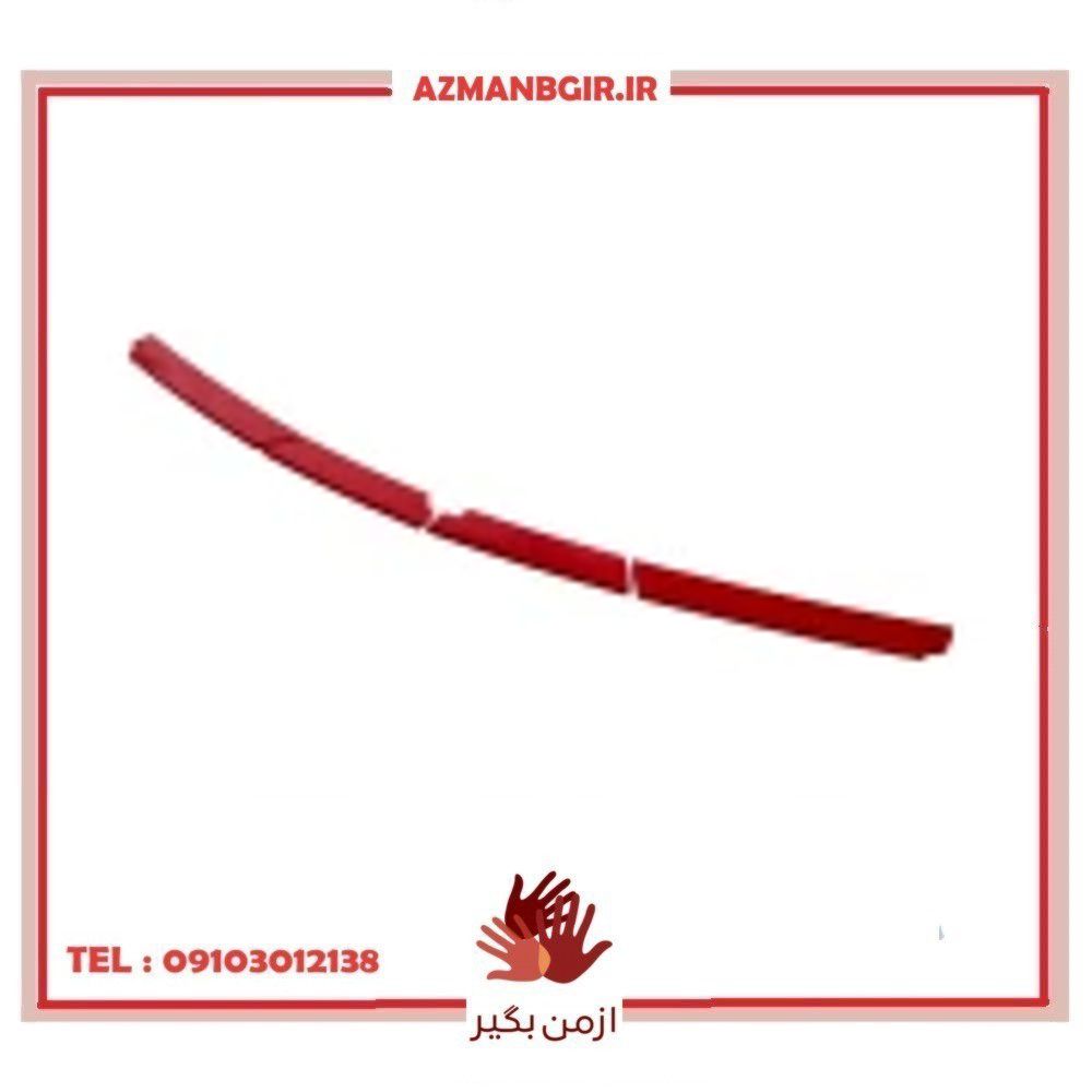 مینی رد لاین چسبی و کاور داشبورد خودرو چیکال مدل P-927 مناسب برای پژو 207