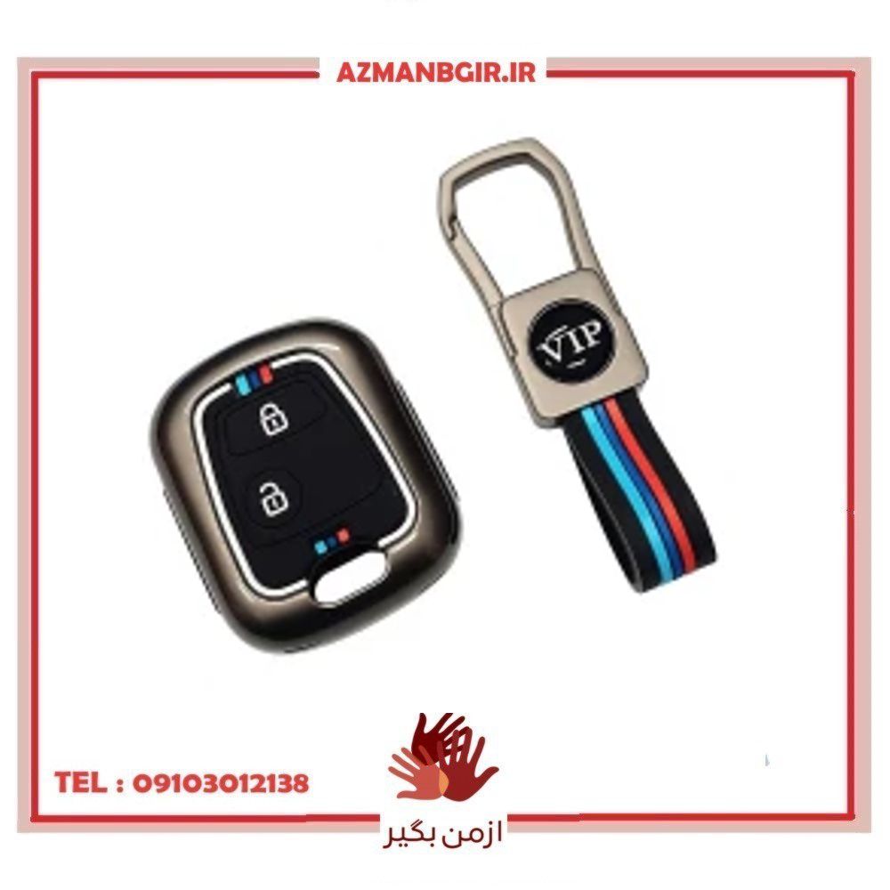 قاب ریموت و جاسوئیچی فلزی خودرو چیکال مدل P-405 مناسب برای پژو 206 و 207