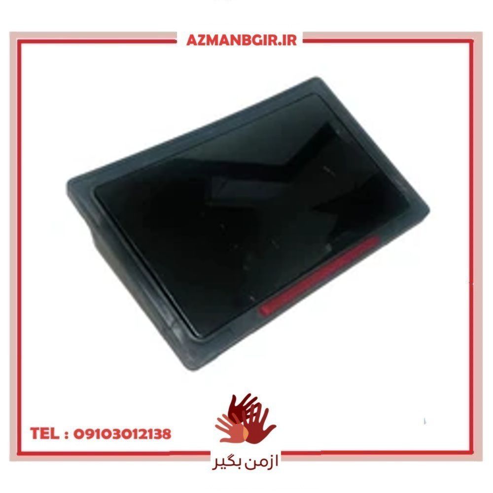 قاب پلاک و شبرنگ موتور سیکلت وارون مدل B-26-NEW