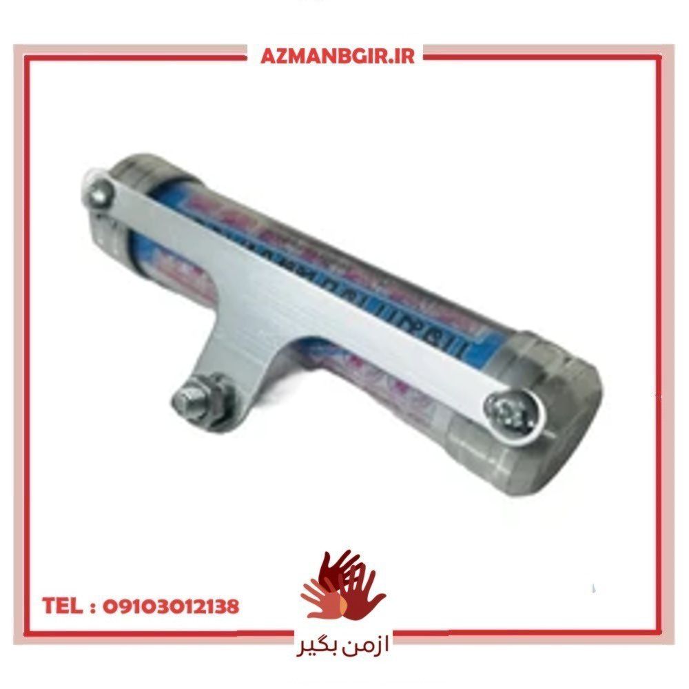 جا بیمه ای و نگهدارنده مدارک موتور سیکلت وارون مدل A-136-SLVR