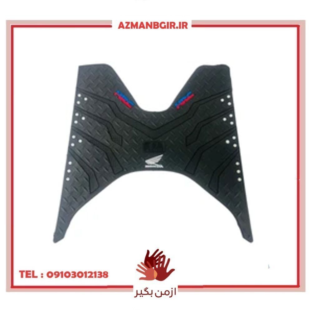 کف پایی موتور سیکلت وارون مدل B-38-HRC-BLK مناسب برای هوندا کلیک، واریو