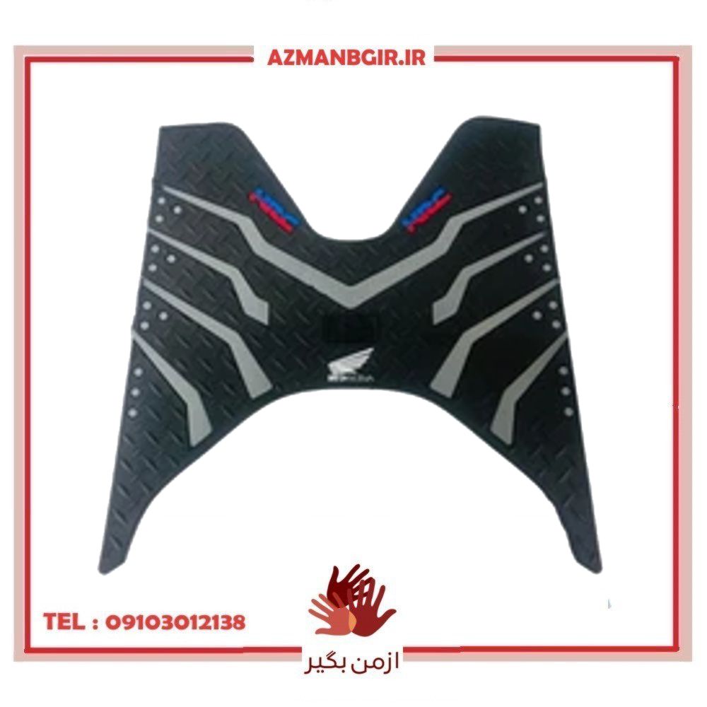 کف پایی موتور سیکلت وارون مدل B-39-HRC-GRY مناسب برای هوندا کلیک، واریو