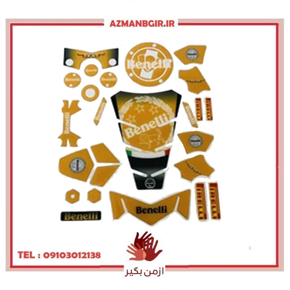برچسب بدنه موتور سیکلت وارون مدل W-83-KHRDL مناسب برای بنلی 300 بسته 25 عددی