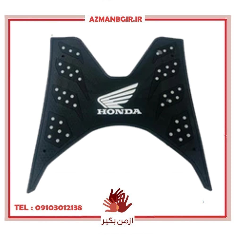 کف پایی موتور سیکلت وارون مدل B-51-HNDA-GRY مناسب برای هوندا کلیک و واریو 150