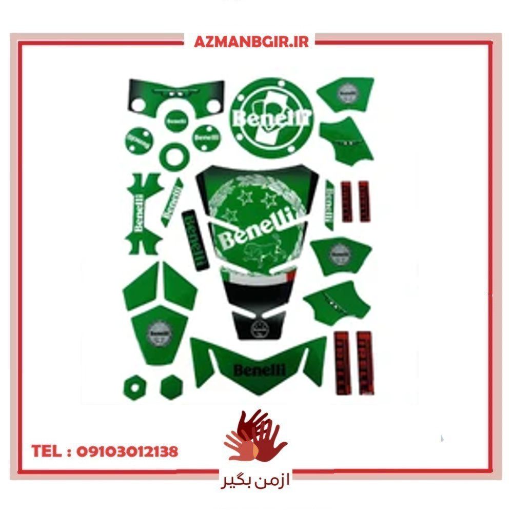 برچسب بدنه موتور سیکلت وارون مدل W-83-GREN مناسب برای بنلی 300 بسته 25 عددی